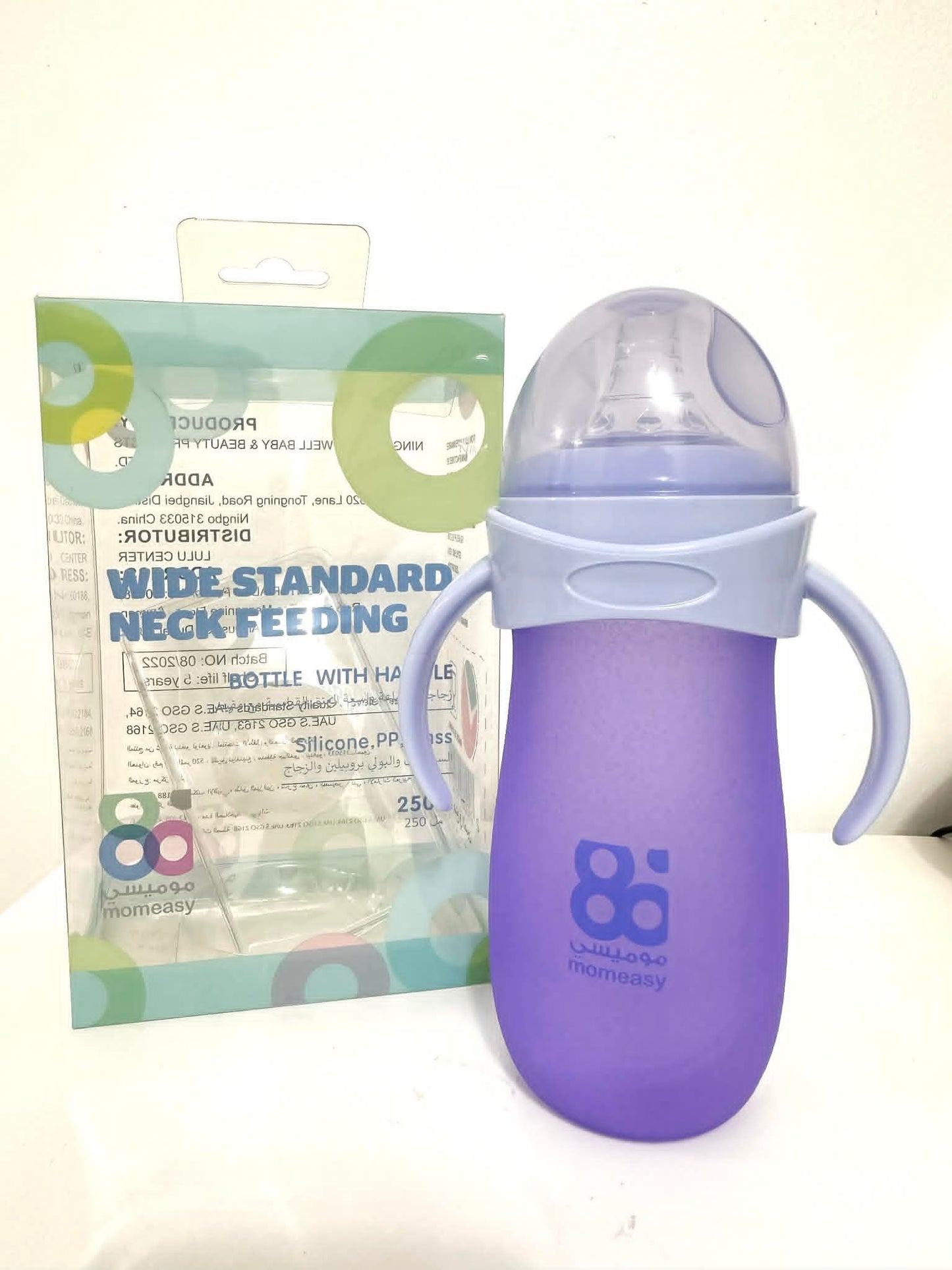 Momeasy Wide Standard Feeding Bottle 250ml (With Handle)