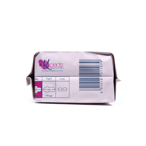 K-Pads Day – Anion Sanitary Napkins